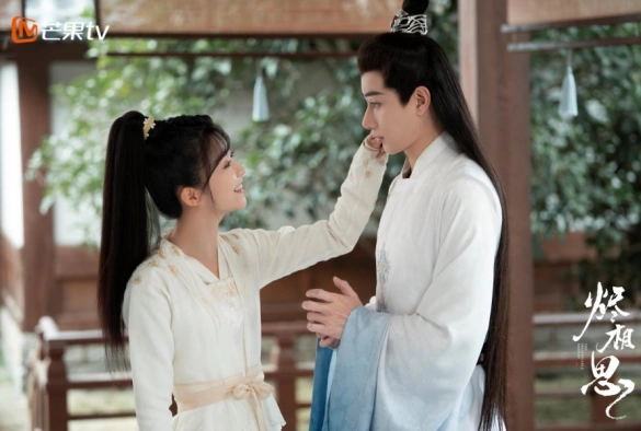 Кадр из дорамы Неистребимая судьба