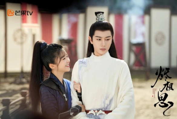 Кадр из дорамы Неистребимая судьба