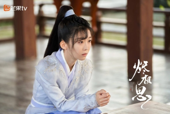 Кадр из дорамы Неистребимая судьба