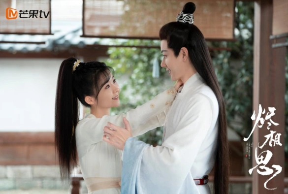 Кадр из дорамы Неистребимая судьба