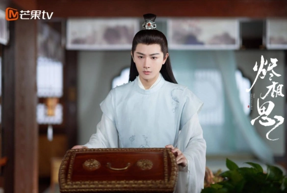 Кадр из дорамы Неистребимая судьба