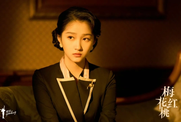 Кадр из дорамы Трефы и червы