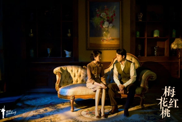 Кадр из дорамы Трефы и червы