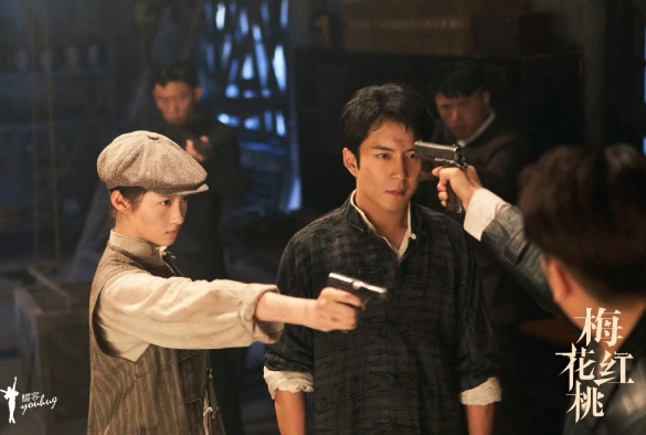 Кадр из дорамы Трефы и червы