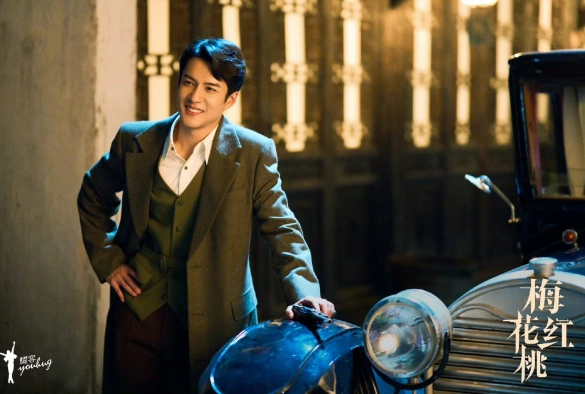 Кадр из дорамы Трефы и червы