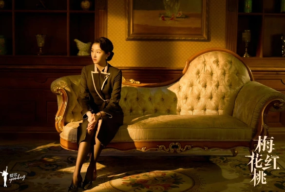 Кадр из дорамы Трефы и червы