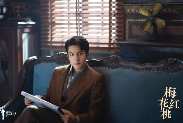 Кадр из дорамы Трефы и червы