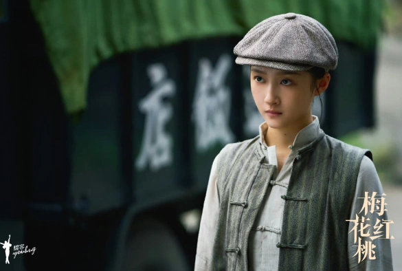 Кадр из дорамы Трефы и червы