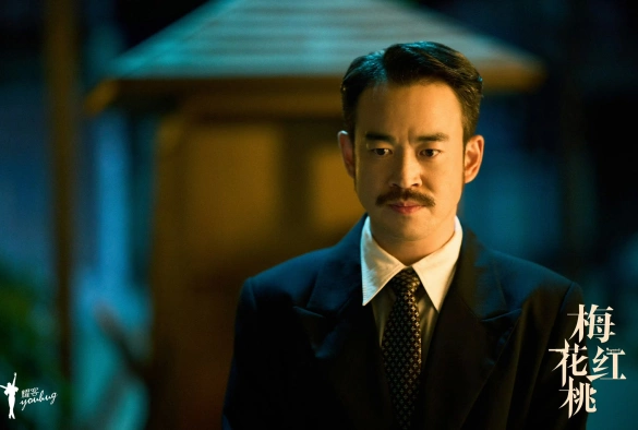 Кадр из дорамы Трефы и червы