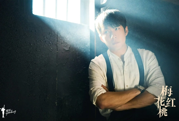 Кадр из дорамы Трефы и червы