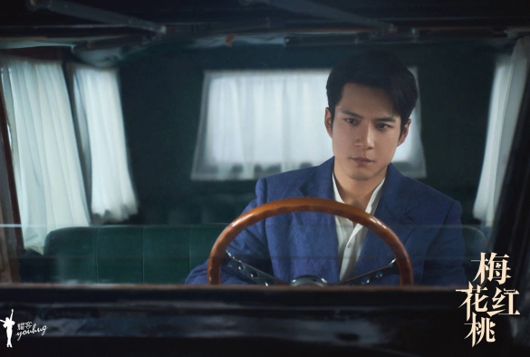 Кадр из дорамы Трефы и червы