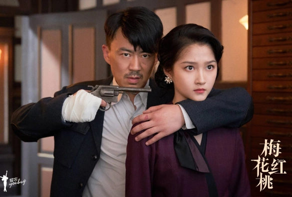 Кадр из дорамы Трефы и червы