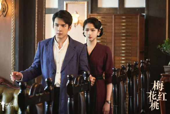 Кадр из дорамы Трефы и червы