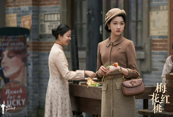 Кадр из дорамы Трефы и червы