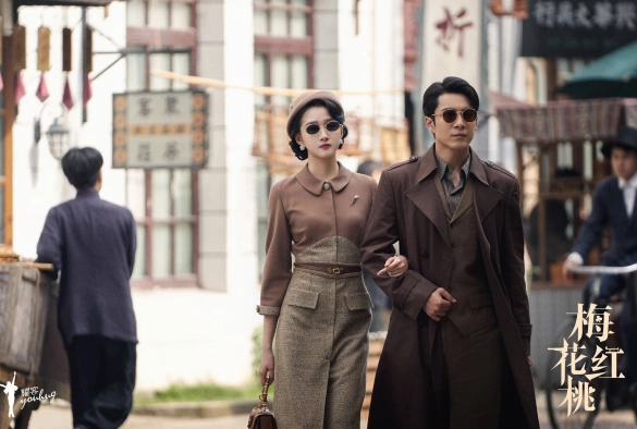 Кадр из дорамы Трефы и червы