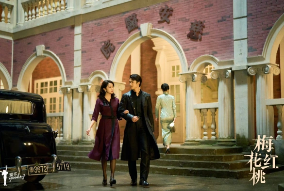 Кадр из дорамы Трефы и червы