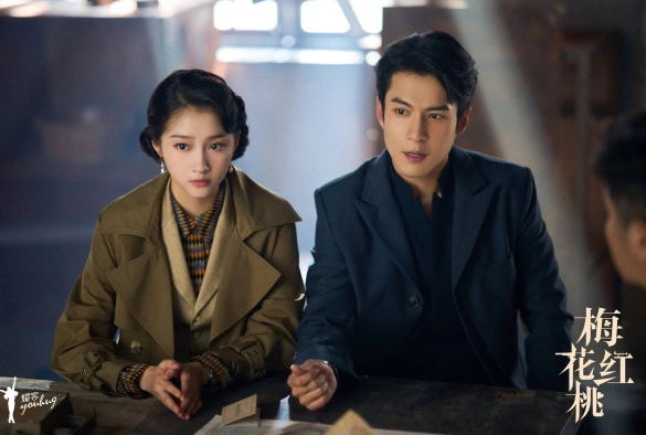 Кадр из дорамы Трефы и червы