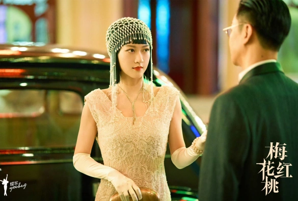 Кадр из дорамы Трефы и червы