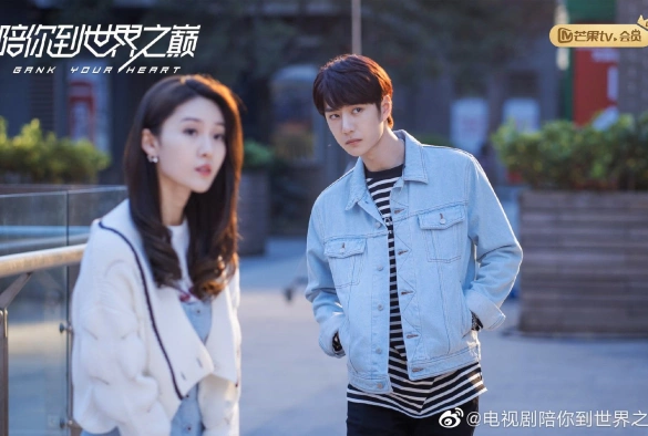 Кадр из дорамы Атакуя твоё сердце