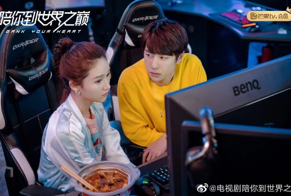 Кадр из дорамы Атакуя твоё сердце