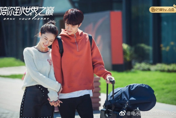 Кадр из дорамы Атакуя твоё сердце