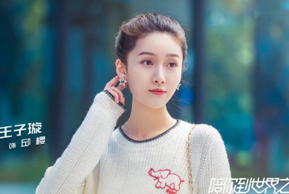 Кадр из дорамы Атакуя твоё сердце