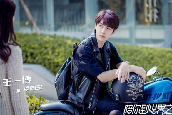 Кадр из дорамы Атакуя твоё сердце