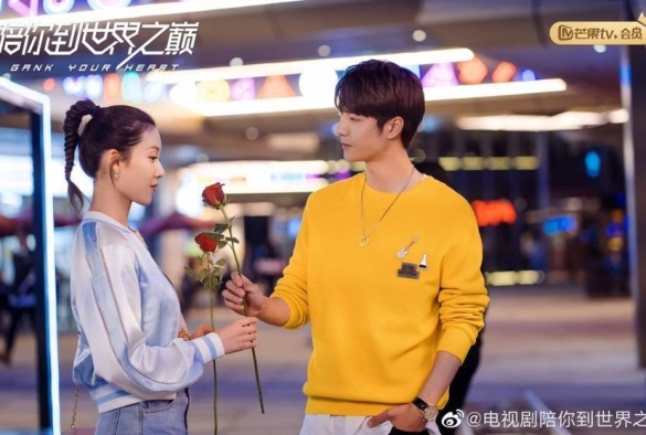 Кадр из дорамы Атакуя твоё сердце