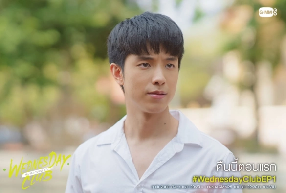 Кадр из дорамы Клуб Среда