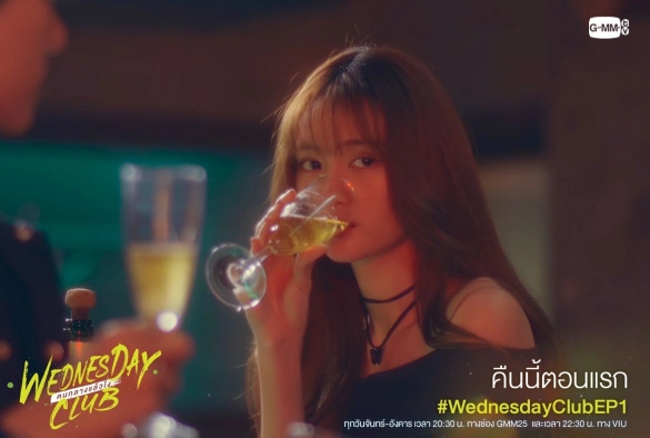 Кадр из дорамы Клуб Среда