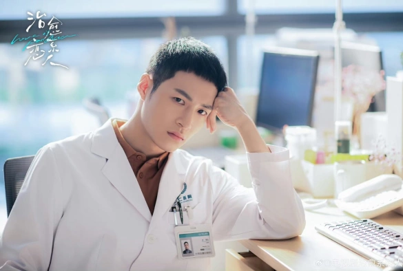 Кадр из дорамы Любовь — это панацея