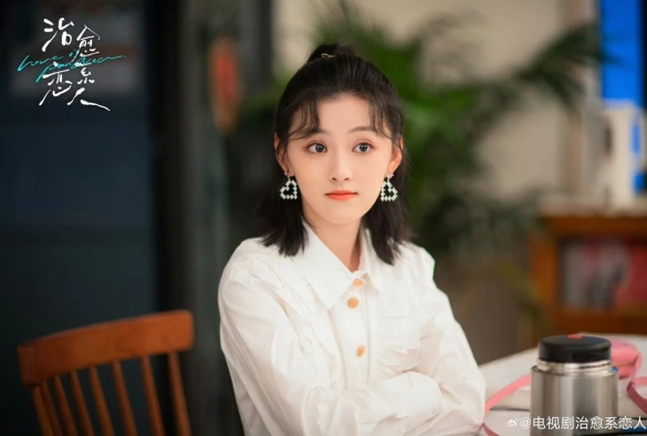 Кадр из дорамы Любовь — это панацея