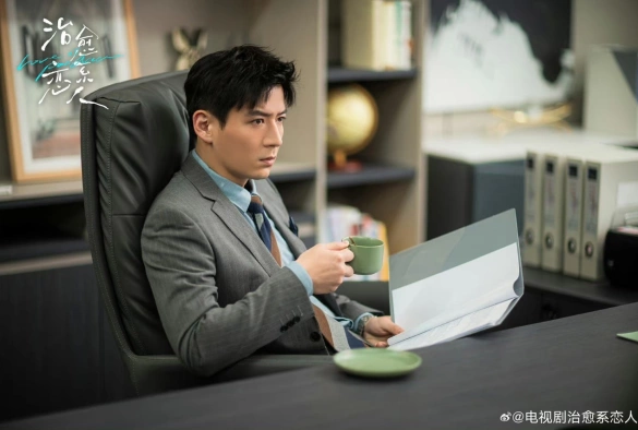 Кадр из дорамы Любовь — это панацея