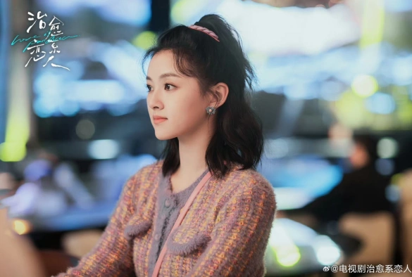 Кадр из дорамы Любовь — это панацея