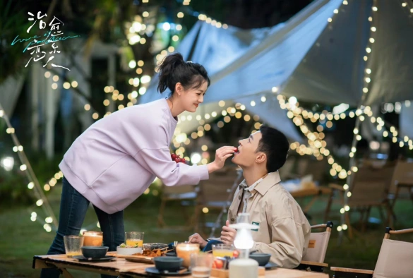 Кадр из дорамы Любовь — это панацея