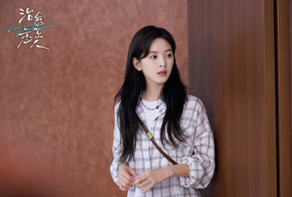 Кадр из дорамы Любовь — это панацея