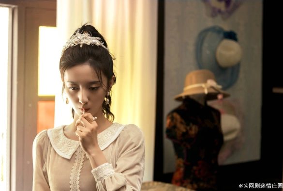 Кадр из дорамы Усадьба любви