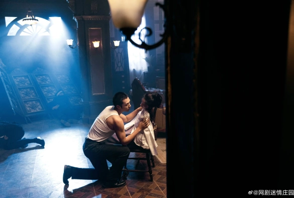 Кадр из дорамы Усадьба любви