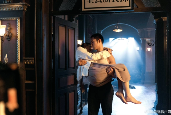 Кадр из дорамы Усадьба любви