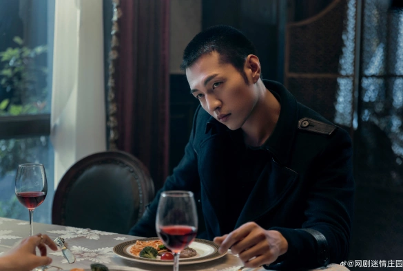 Кадр из дорамы Усадьба любви