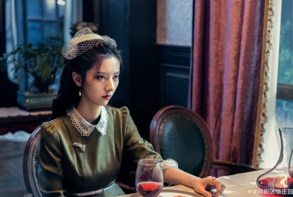 Кадр из дорамы Усадьба любви