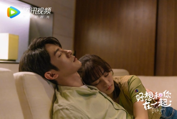 Кадр из дорамы Быть с тобой