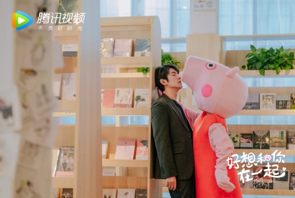 Кадр из дорамы Быть с тобой