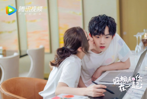 Кадр из дорамы Быть с тобой