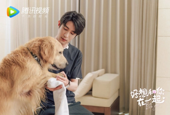 Кадр из дорамы Быть с тобой