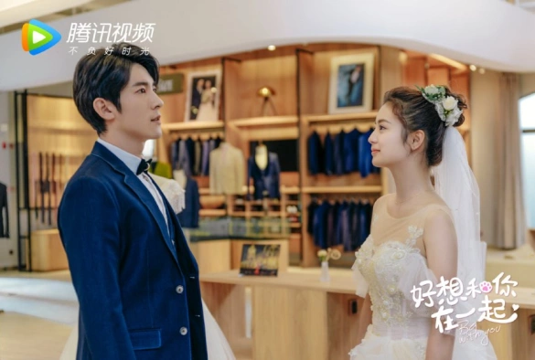 Кадр из дорамы Быть с тобой