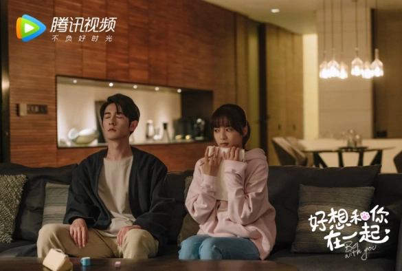 Кадр из дорамы Быть с тобой