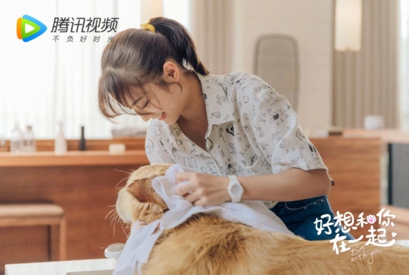 Кадр из дорамы Быть с тобой