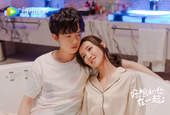 Кадр из дорамы Быть с тобой