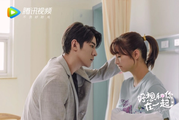 Кадр из дорамы Быть с тобой